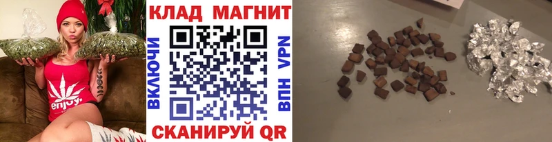 Купить закладку Новый Уренгой ГАШИШ  Бошки Шишки  A PVP  МЕФ 