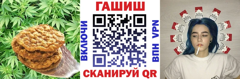 Cannafood конопля  Новый Уренгой 