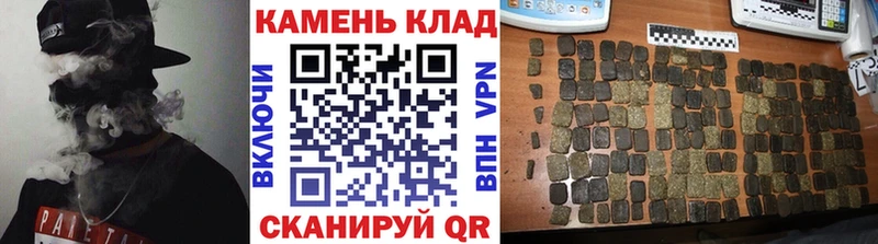 ГАШ 40% ТГК  наркотики  Новый Уренгой 
