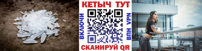 КЕТАМИН ketamine  сколько стоит  Новый Уренгой 