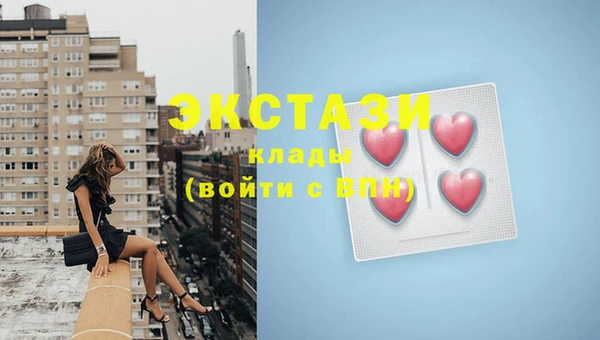 MESCALINE Заволжье