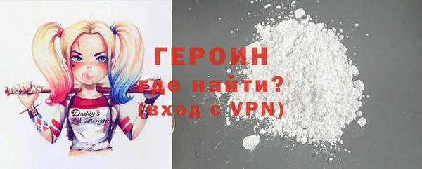 прущие грибы Заводоуковск