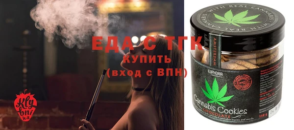 MESCALINE Заволжье