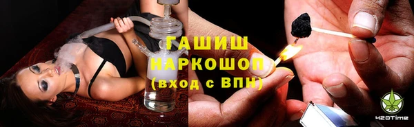 MESCALINE Заволжье