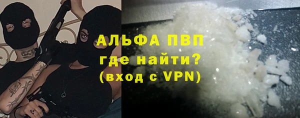 MESCALINE Заволжье