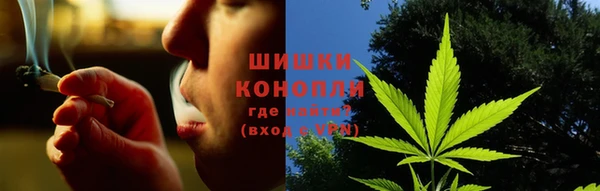 MESCALINE Заволжье