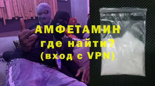 MESCALINE Заволжье