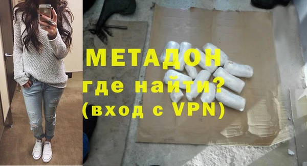 прущие грибы Заводоуковск