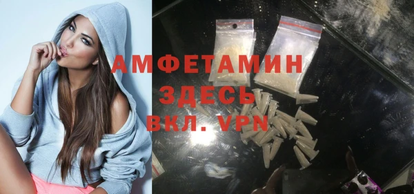 MESCALINE Заволжье