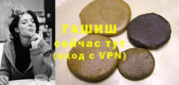 MESCALINE Заволжье