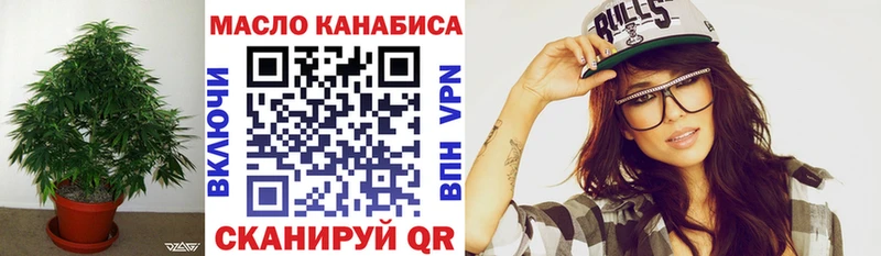 Дистиллят ТГК концентрат  Новый Уренгой 