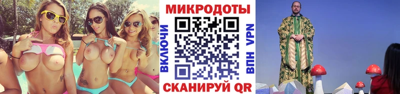 ОМГ ОМГ ONION  Новый Уренгой  Галлюциногенные грибы GOLDEN TEACHER  как найти закладки 